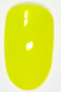 (7) 黃色